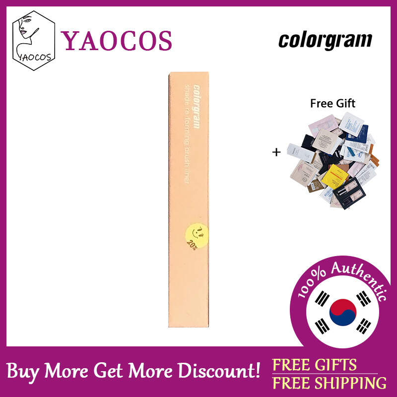 Shade Re-Forming Brush Liner 0.5g