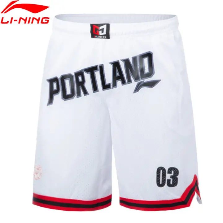 Slim basketball shorts Clearance