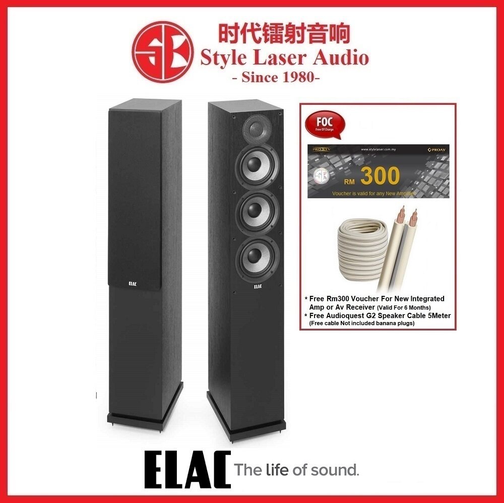 Elac Debut 2.0 F5.2 FloorStanding Speaker | Lazada