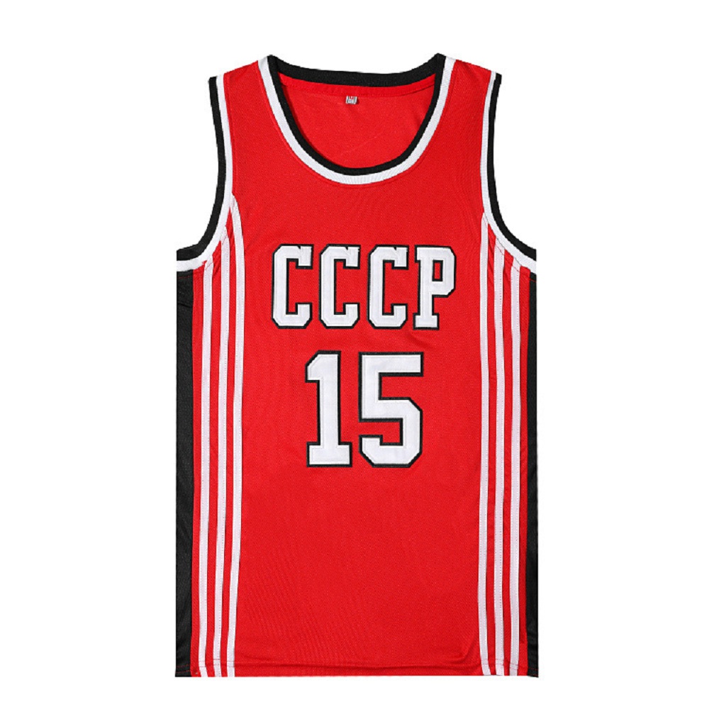 Full Sublimation Jersey Collection 3D Print Basketball Jersey