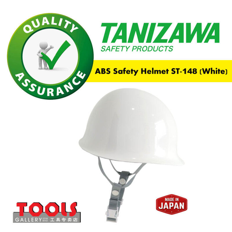 TANIZAWA ABS Safety Helmet ST-148 (White)
