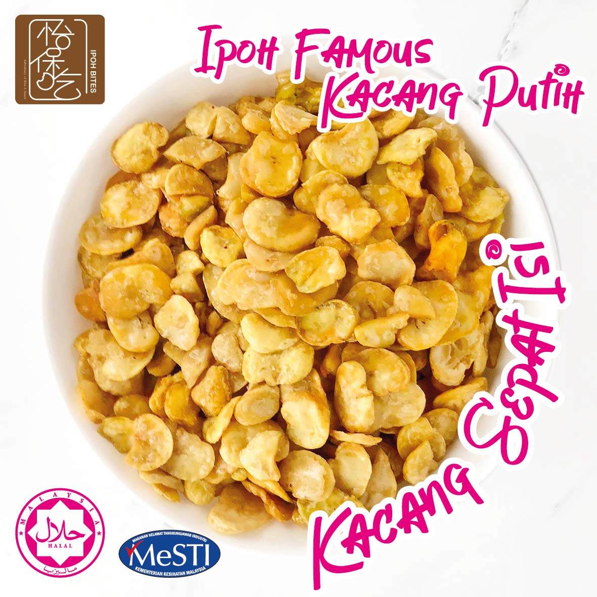Kacang Putih Ipoh Famous Kacang Sepat Isi Keju | Cheese Coated Broad