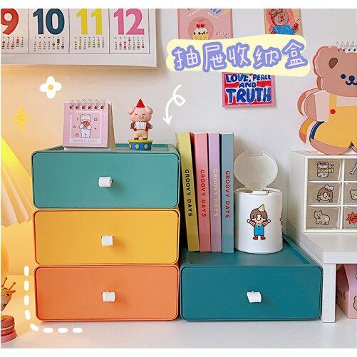 Tủ kệ mini đặt bàn đa năng morandi, hộp đựng đồ đặt bàn có thể lắp ghép diy