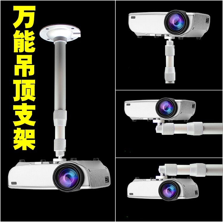 Máy Chiếu Mini Giá | Top bán chạy Lazada Shopee Sendo Tiki 10 Giá Treo Máy Chiếu Mini Giá Đỡ Máy Chiếu Dạng Ống Lồng Gắn Tường Gắn Trần Lỗ Đơn Thông Dụng Nâng Hạ Tại Nhà