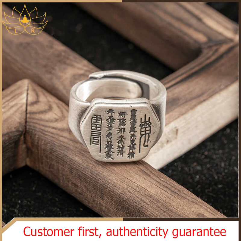 LR-Fashion personality domineering rings engraved scriptures money amulet rings good luck peace and health rings for men and women help to ward off evil spirits increase luck