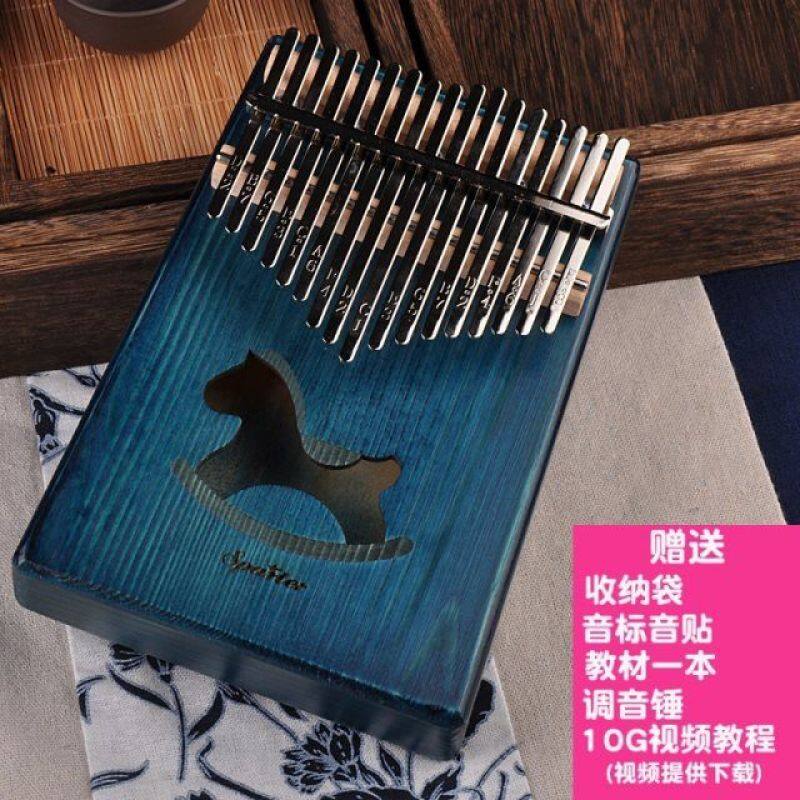 Thumb piano kalimba kalimba piano 17-tone beginner finger piano finger thumb piano kalimba piano kabarin Malaysia