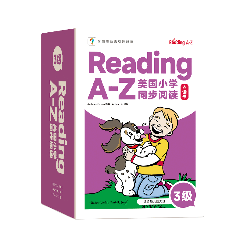 961913eca1146be7185c77be8a6712