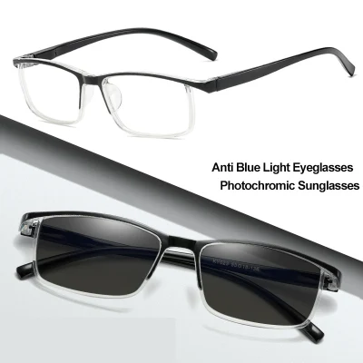 Photochromic UV Sunglasses Anti Radiation Blue Ray Filter Rectangle Full Rim Eyeglasses For Men Women Transition Male Discolored Glasses