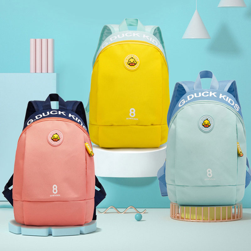 AMILA Little Yellow Duck Backpack Kindergarten Bag Primary School Student Backpack Children's School Bag