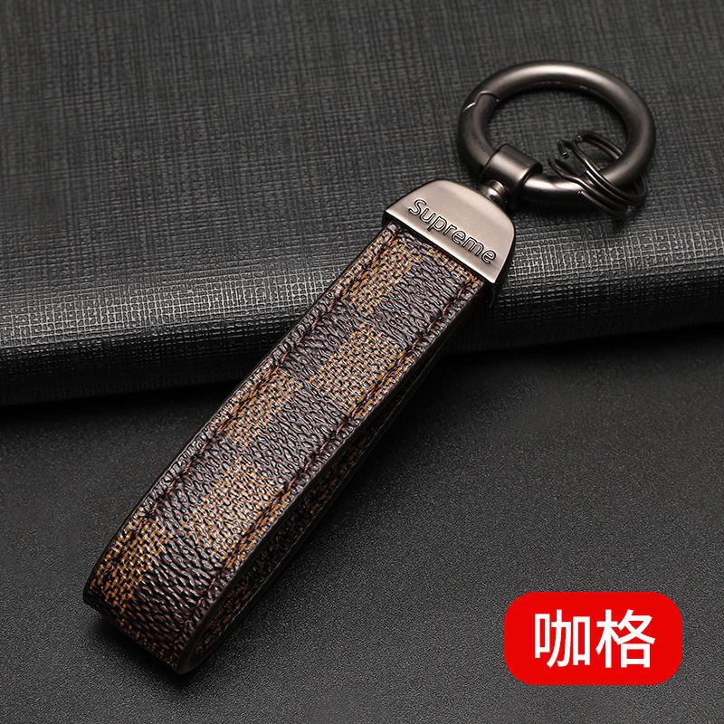 Huiyisunny leather car key ring pendant creative personalized network red car key chain couple Tide brand upscale