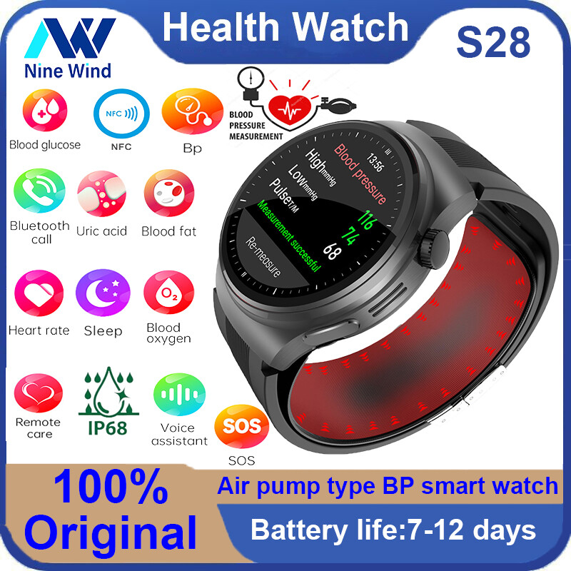 NineWind S28 [Air Pump Blood Pressure Monitoring] Smart Watch