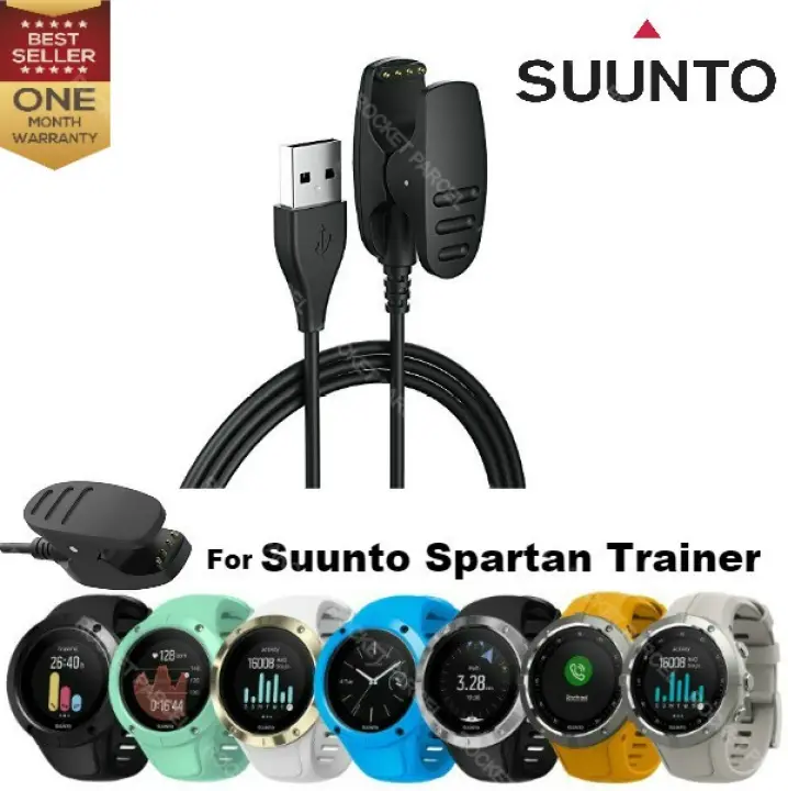 suunto spartan trainer charger