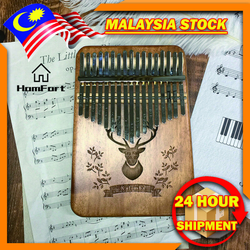 Kalimba Thumb Piano Acoustic Finger Piano Music Instrument Mahogany Wood 17 Keys Malaysia