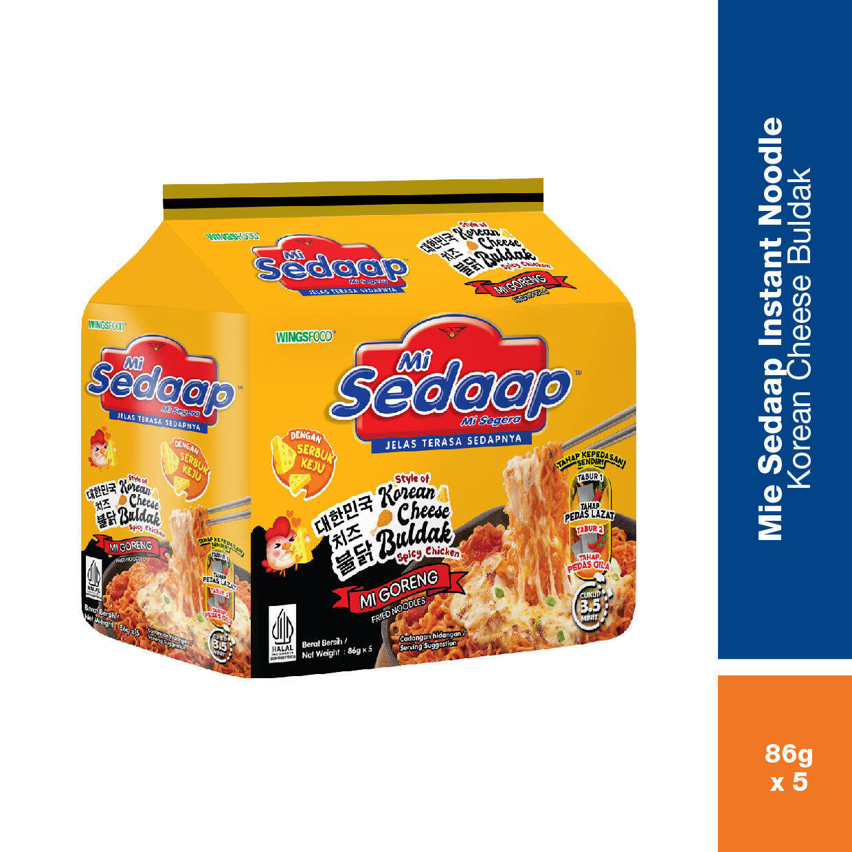 Mi Sedaap Mi Goreng Korean Cheese Buldak 86gx5 | Lazada