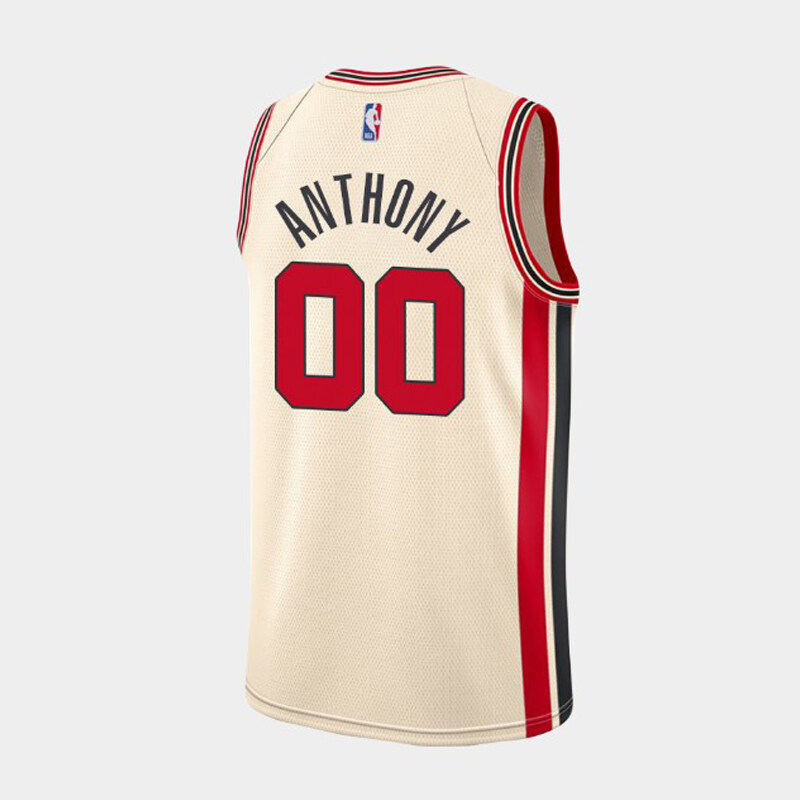 rip city cream jersey