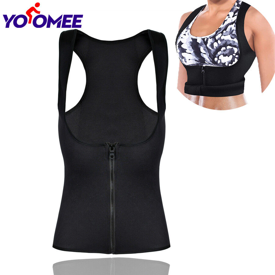 Yoomee Womens Sauna Neoprene Sweat Waist Trainer Vest Slimming Body Shaper Cincher Tank Top Shirt with Zipper
