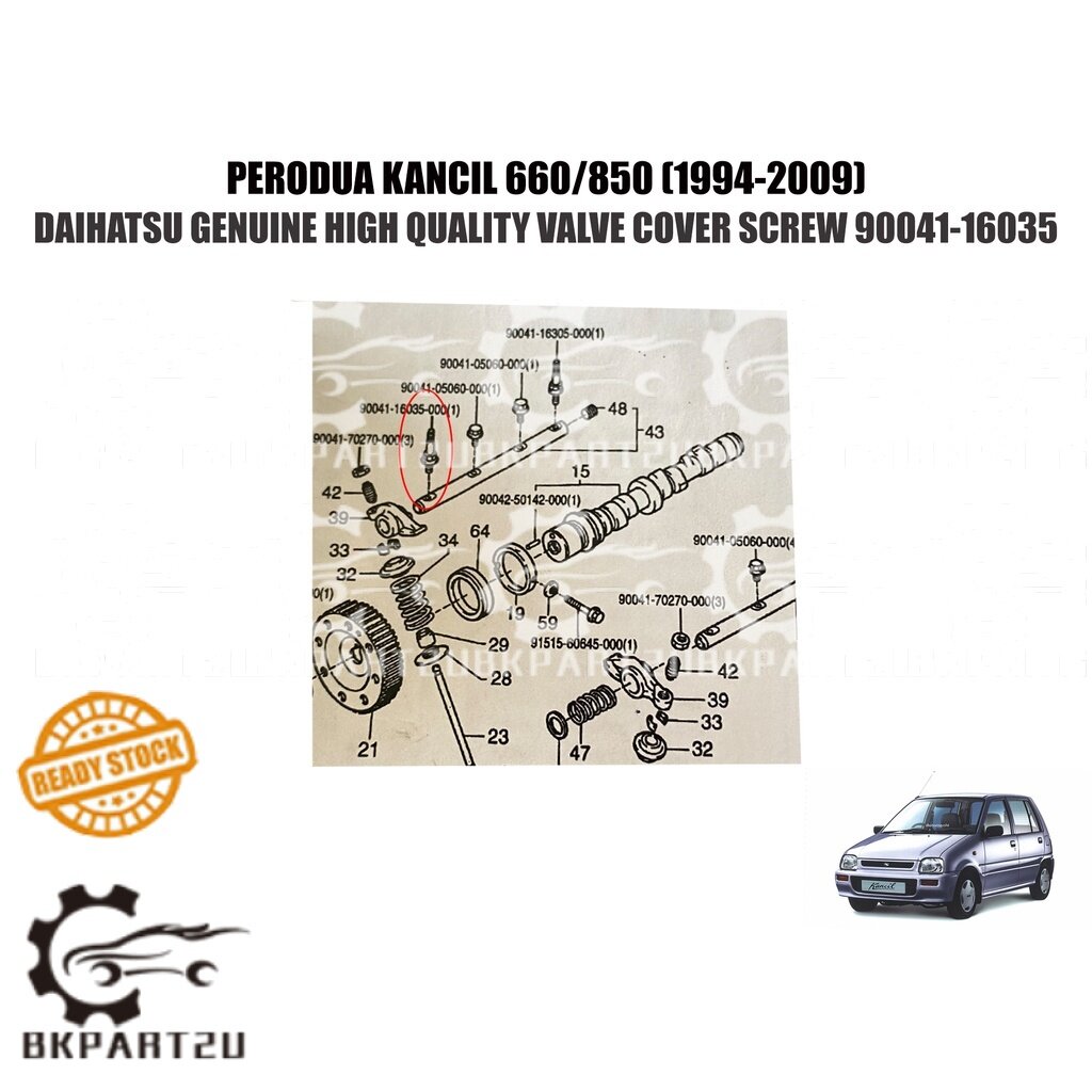 PERODUA KANCIL 660 850 1994 2009 VALVE COVER SCREW MADE BY DAIHATSU