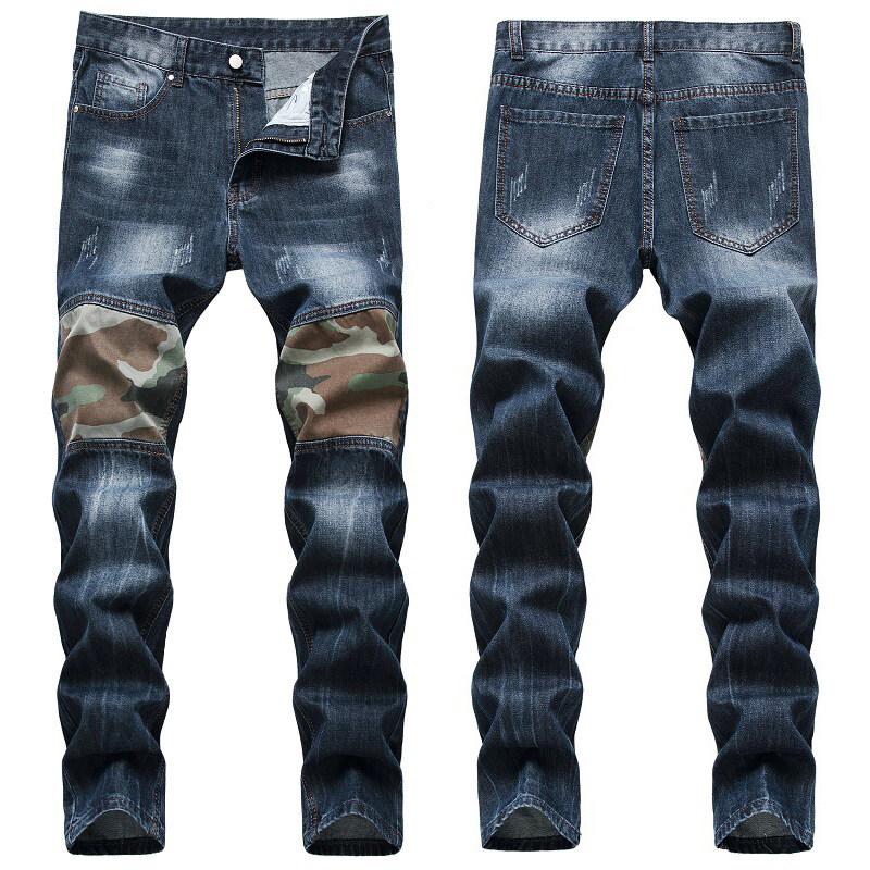 vintage male jeans