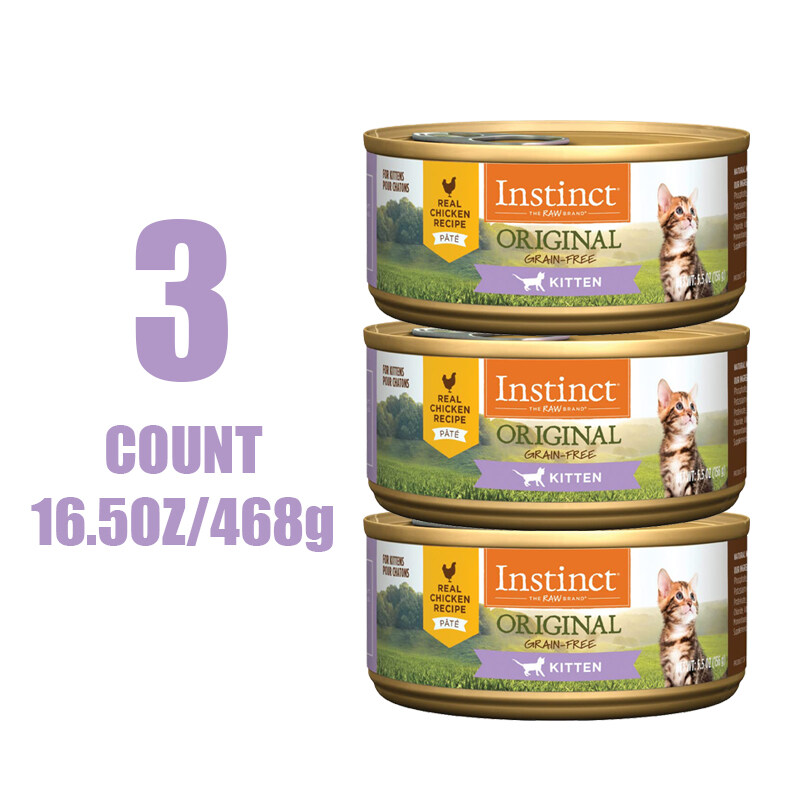Canned Cat Nature's Variety Instinct Raw Cat Food Kitten Wet