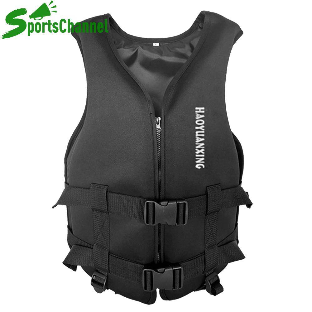 Neoprene Life Jacket Adult Fishing Boat Surfing Drifting Safety Life Vest