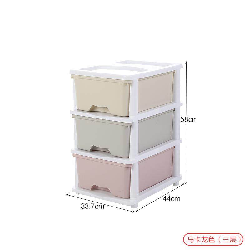 Five Storage Cabinets Extra Large Drawer-type Toy Arranges Household Bedroom Clothes Cabinet Closet Storage Box