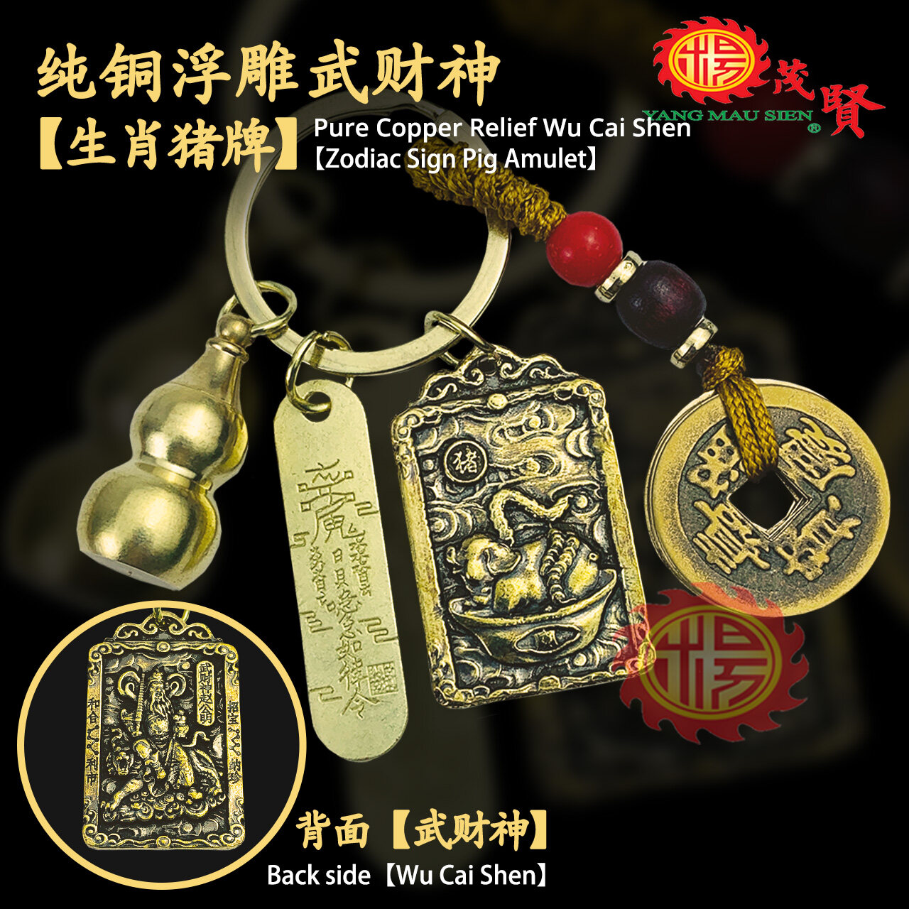Amazon.com: Usoway 蓝珠子本命佛包挂件空心葫芦男女手工链饰品