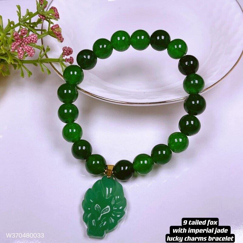 Green Jade Nine Tailed Fox Lucky Charm Bracelet Attract Money Wealth ...