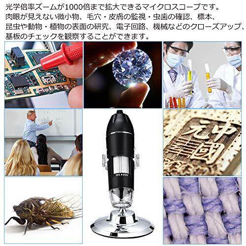 J T Digital Microscope Usb Microscope Camera 8 Led Lights 1000x Magnification High Resolution Pc Compatible Usb Connection Video And Photo With Pedestal Jt 03 099 Lazada Ph