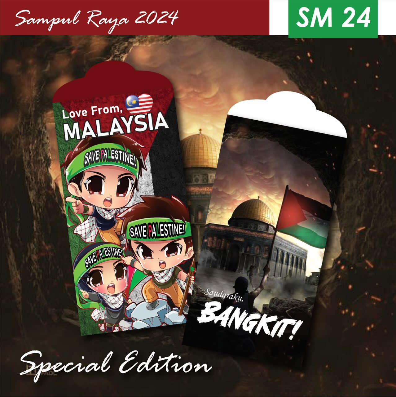 🔥 READY STOCK 🔥 SAMPUL RAYA SAVE PALESTINE MALAYSIA BANGKIT SAMPUL RAYA ...