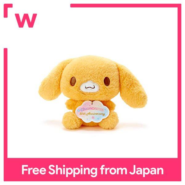 Sanrio Cinnamoroll 20th Life Size Plush Cappuccino Birthday 937738 Lazada Ph 2322