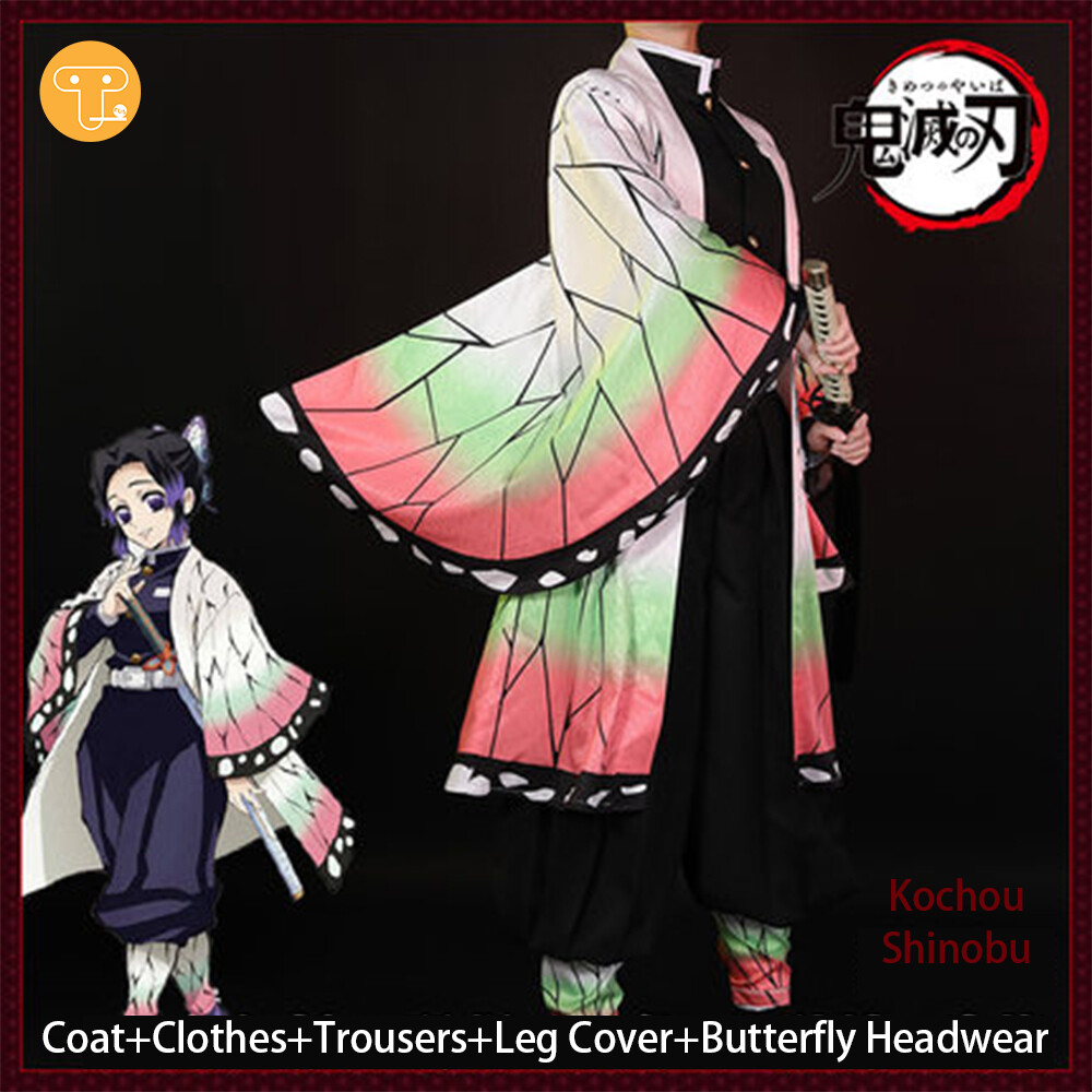 Monkey Fun 鬼滅の刃 Demon Slayer こちょう しのぶ Kochou Shinobu Cosplay Clothing