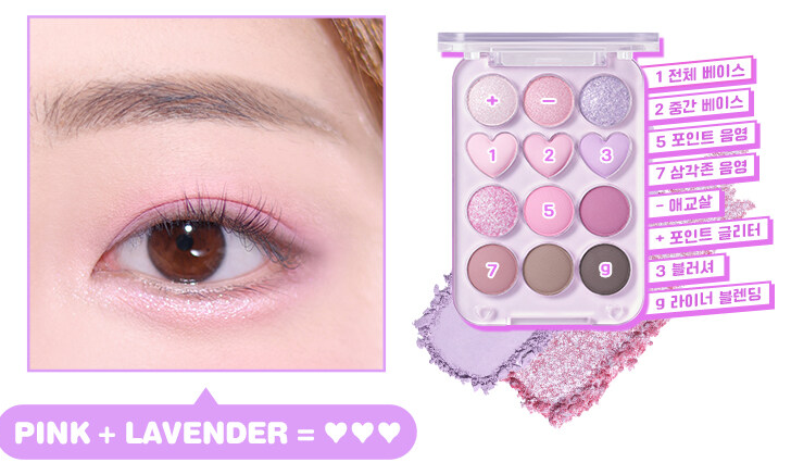 [Colorgram] Pin Point Eye Shadow Palette 9.9g / Special Set (8.9g,9.1g)