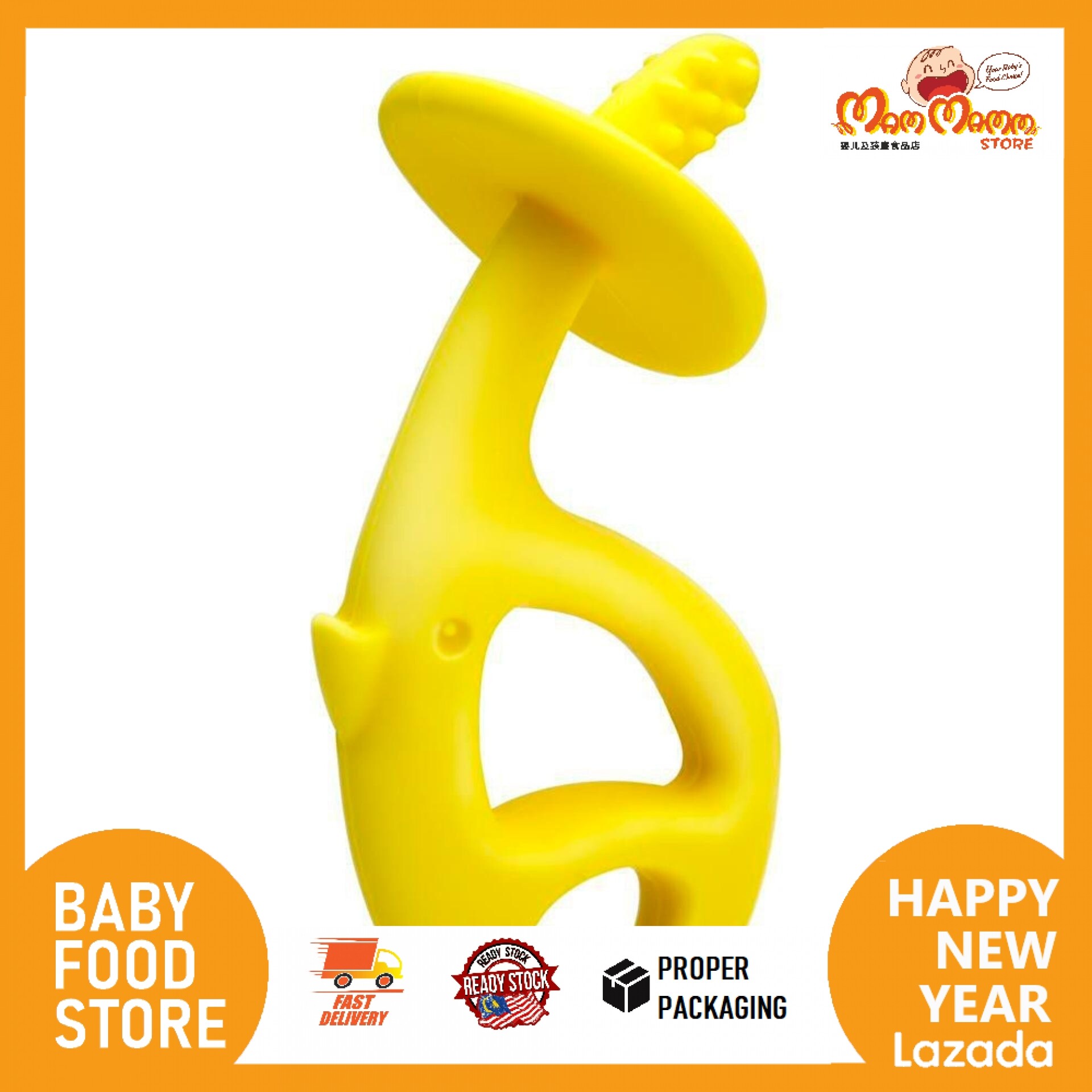 safety 1st ellie elephant baby teether by mombella