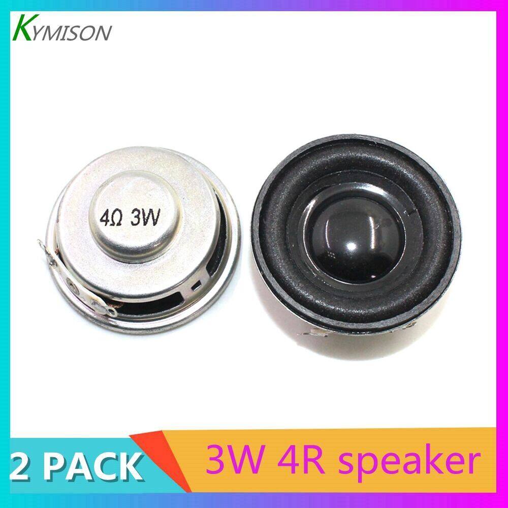 2pcs High Quality Speaker Horn 3W 4R Diameter 4CM Mini Amplifier Rubber Gasket Loudspeaker Trumpet