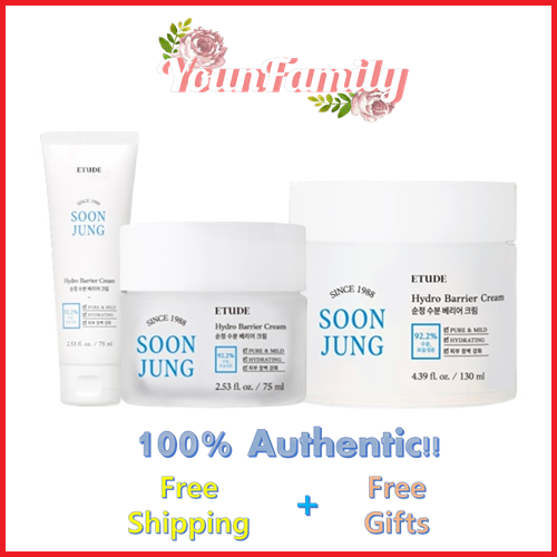 Soon jung hydro barrier cream 75ml / 130ml