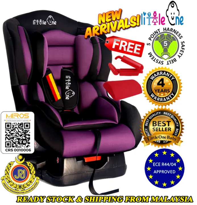 little one baby car seat