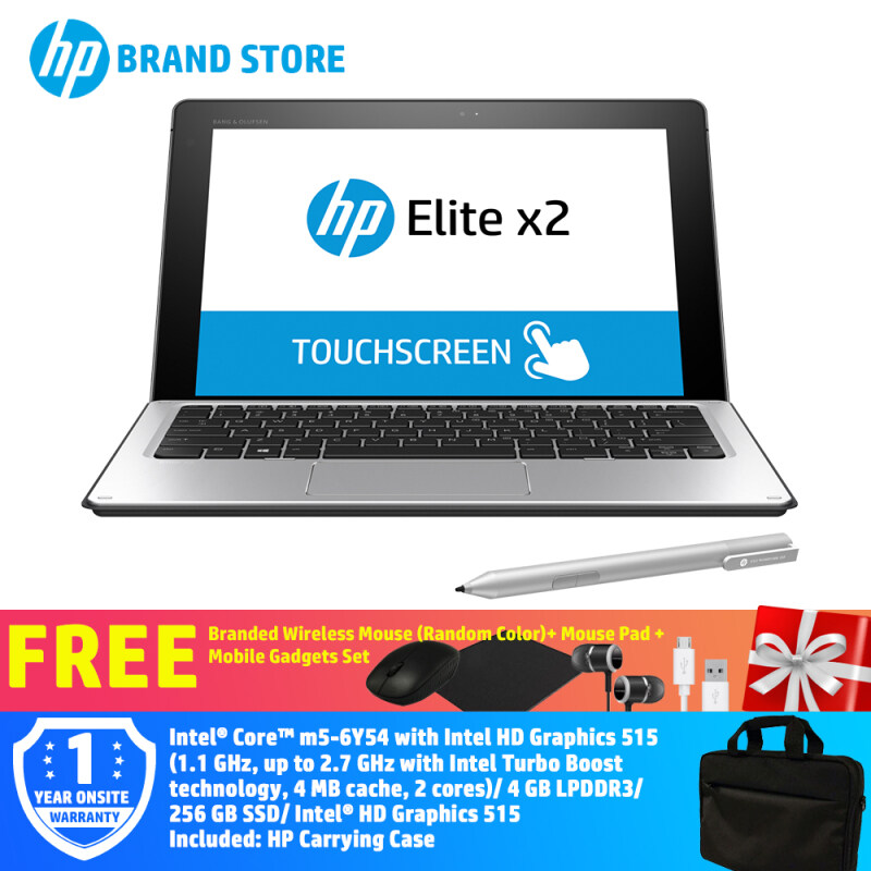 HP Elite X2 1012 G1 Tablet (Y7D33PA#UUF) - (11.8IN/ Intel M5-6Y54/ 4GB DDR3/256GB SSD/UMA/Win10) + Free Premium Gifts Malaysia