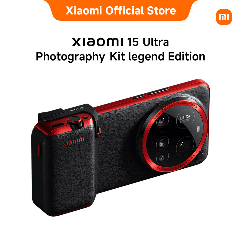 Xiaomi 15 Ultra Photography Kit Legend Edition High-Quality