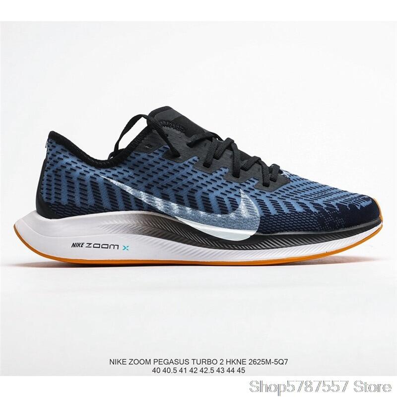 pegasus turbo buy