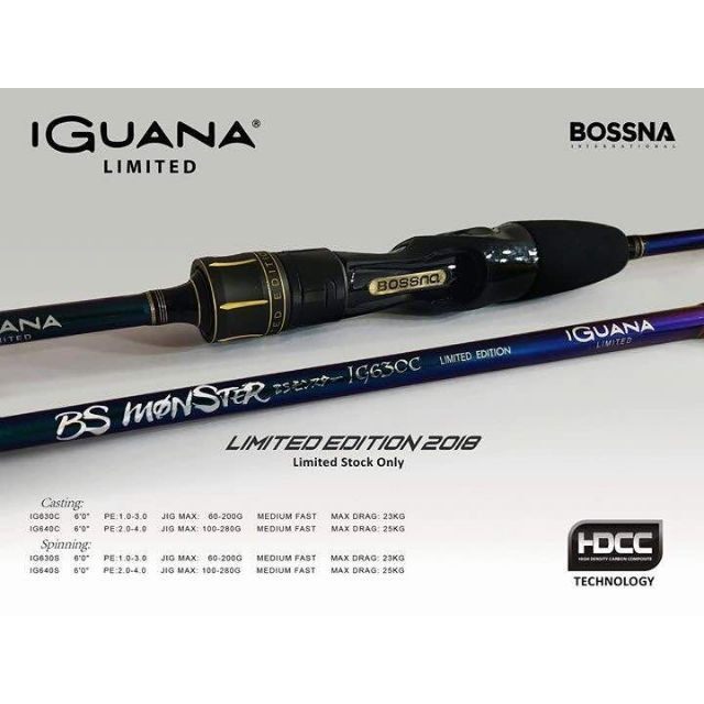 BOSSNA IGUANA ROD SOLID CARBON LIMITED EDITION Pe2-4 Bc Fishing - Main Image