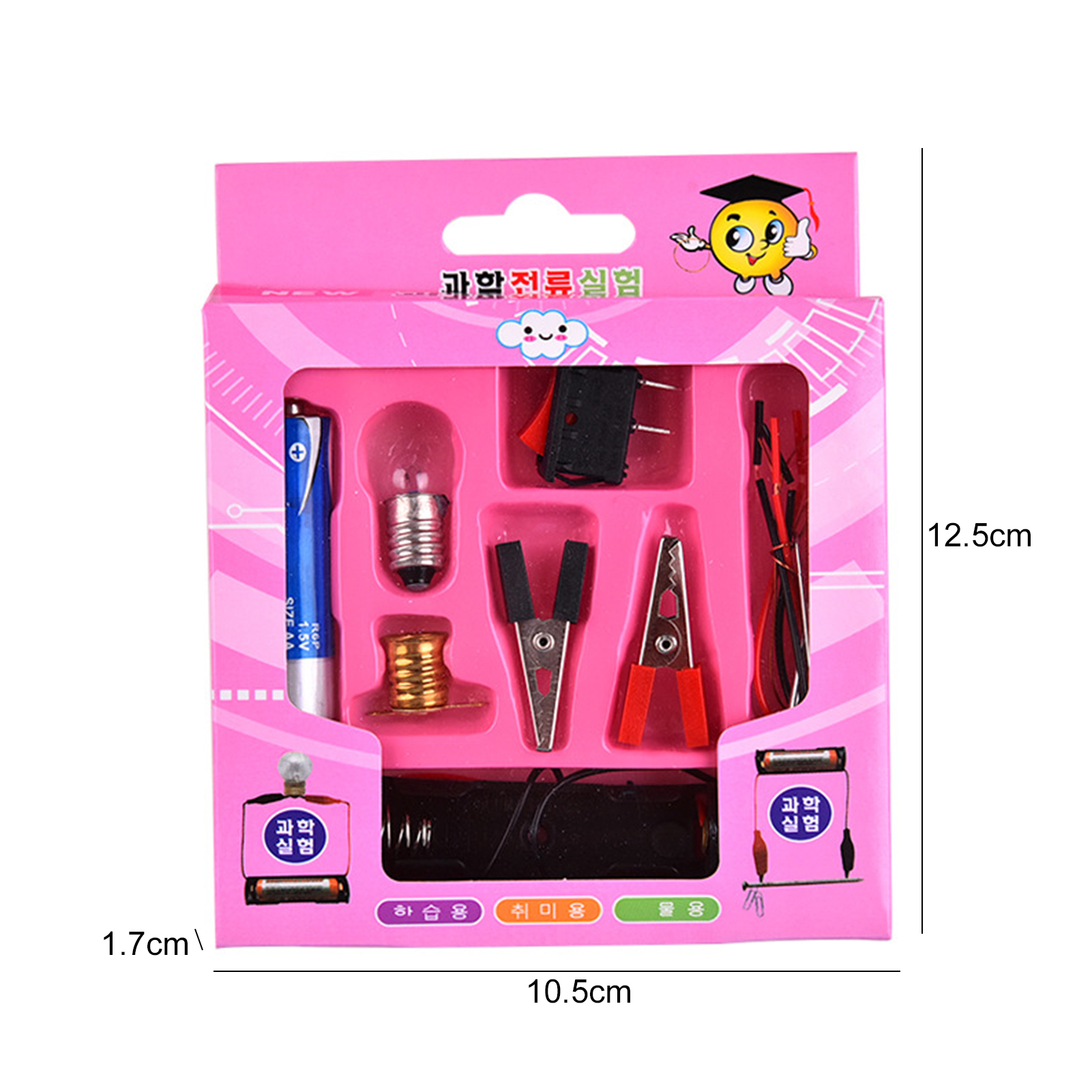 Physics Kit Puzzle Practical Ability DIY Physics Science Learning Kit for Kids