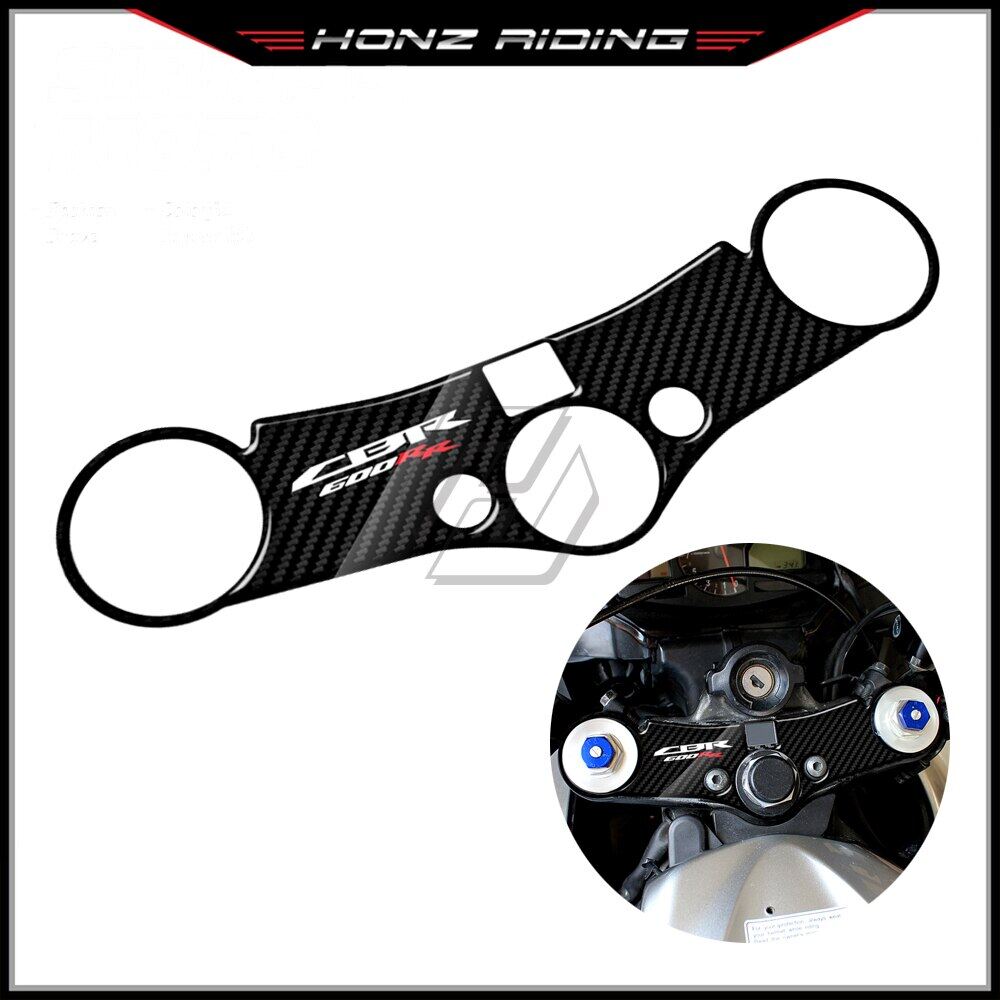 For honda cbr600rr 2007-2016 3d carbon-look upper triple yoke defender