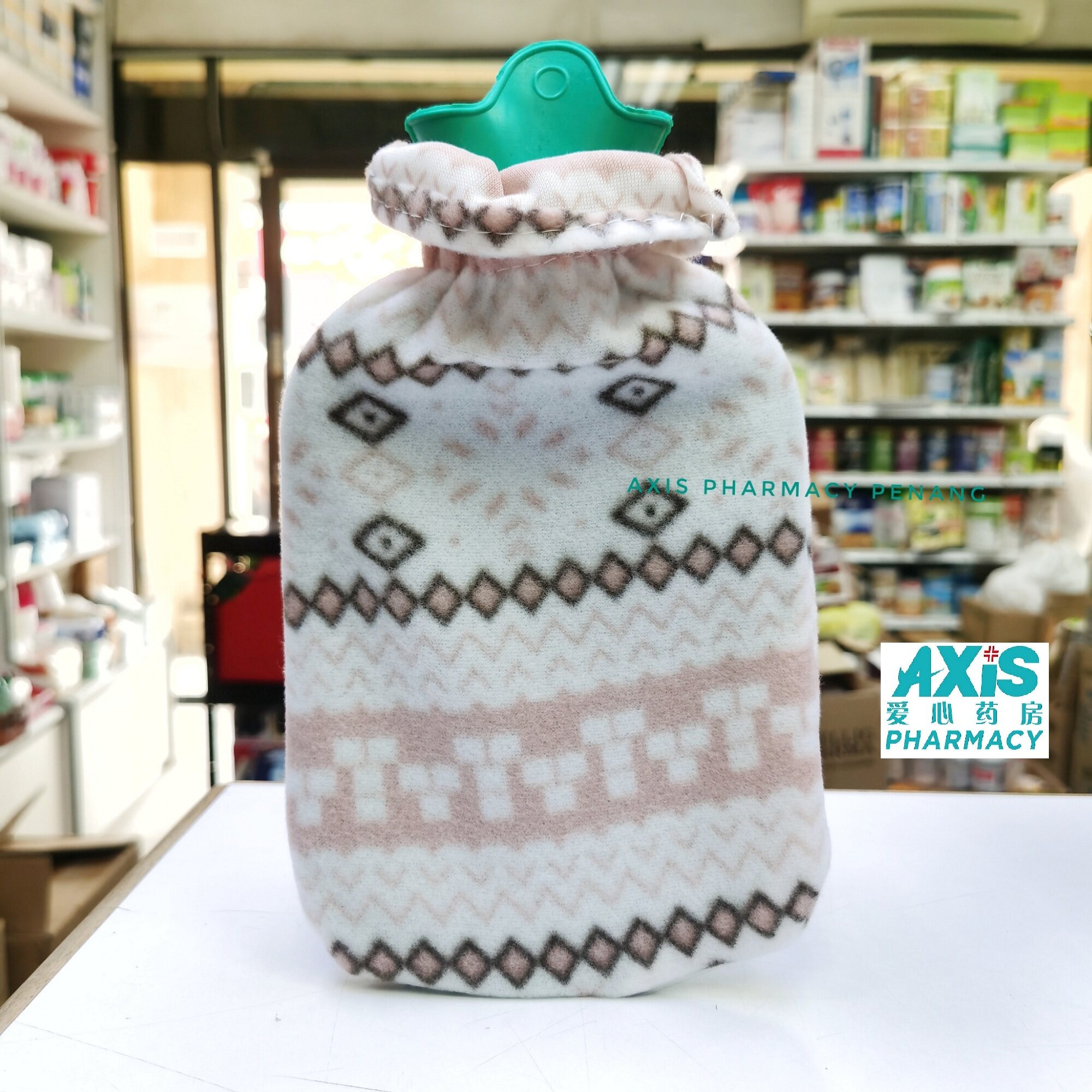 hot water bag pharmacy malaysia