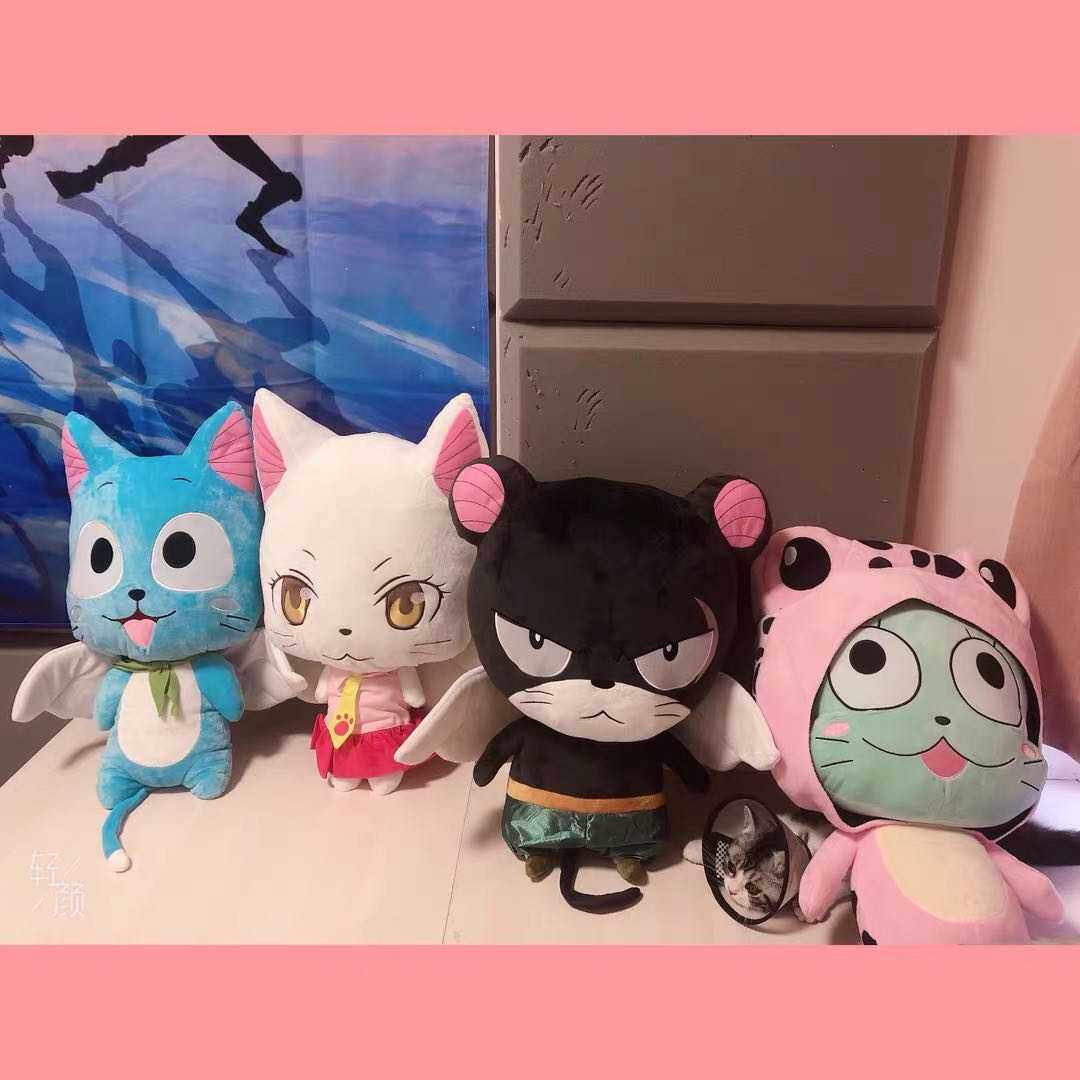 pantherlily plush
