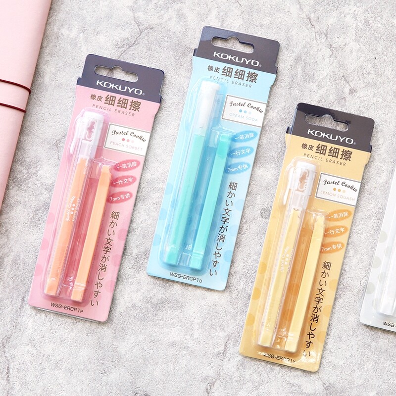Japan Kokuyo Fine Cleaning Eraser