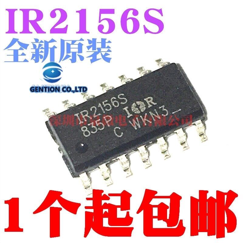 2pcs/lot IR2156RPBF IR2156R IR2156S SOP14 new original In Stock ...