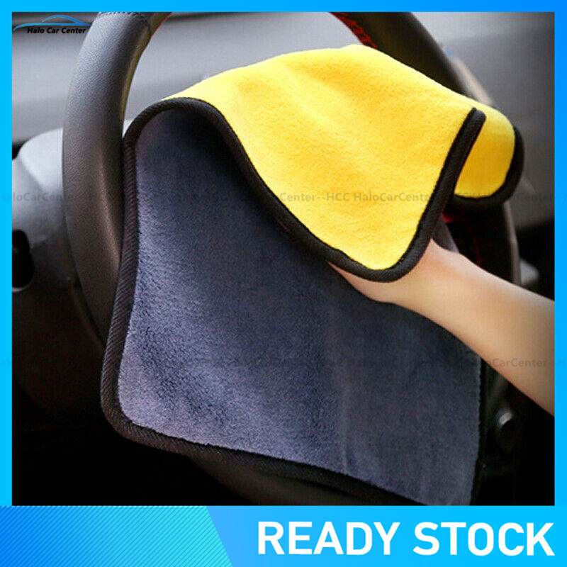 30x30cm Car Wash Microfiber Towel Car Cleaning Drying Cloth