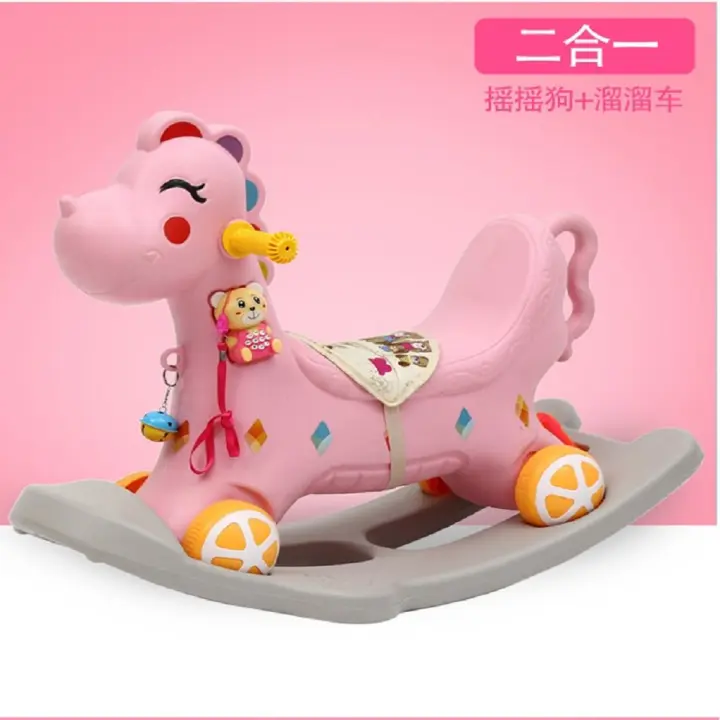 horse baby walker