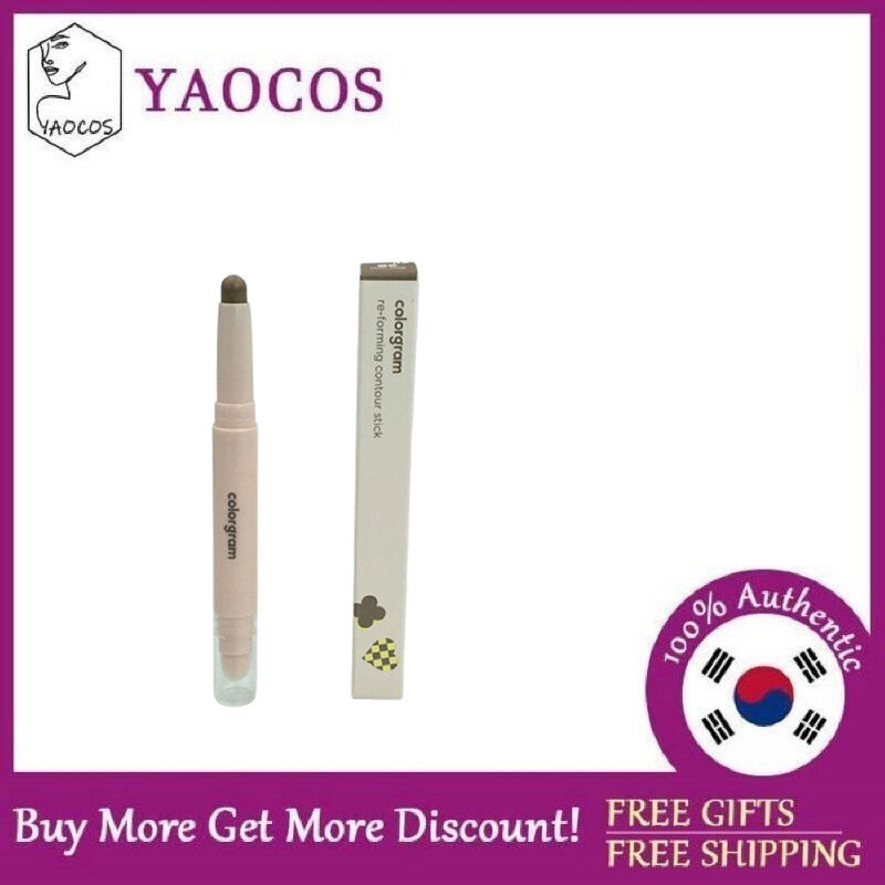[Colorgram] Re-Forming Contour Stick 2.2g