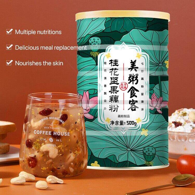 Lotus Root Powder with Osmanthus and Nut Lazada